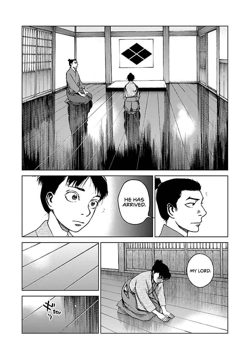 Page 20 Chapter 7 Reiri
