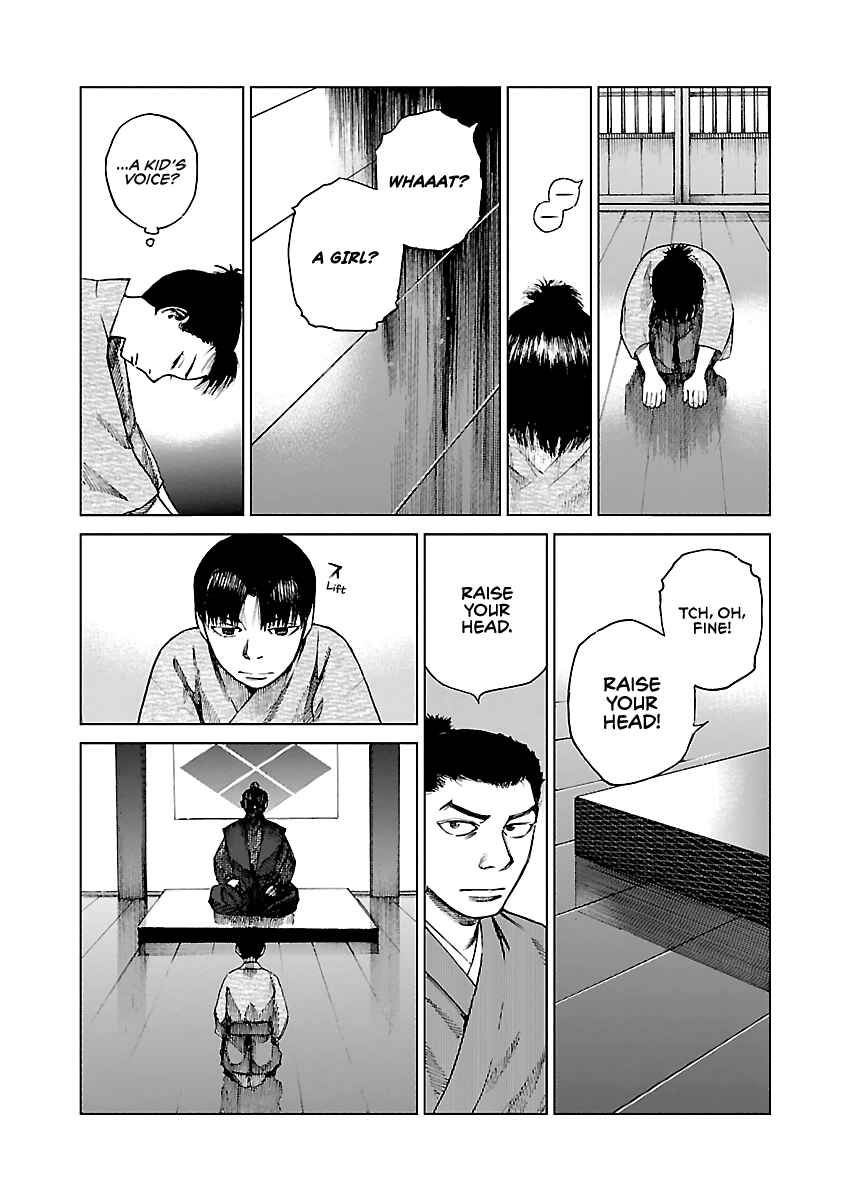 Page 21 Chapter 7 Reiri