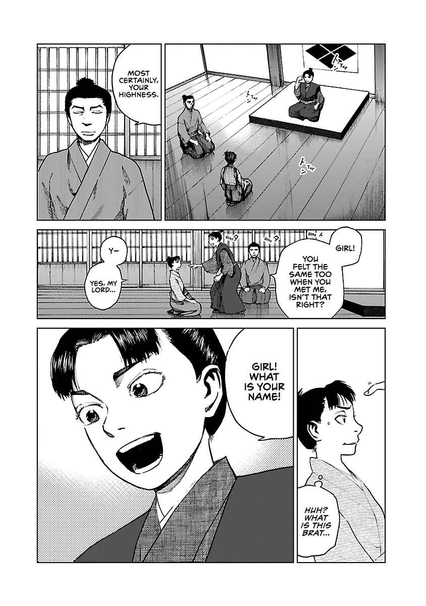 Page 28 Chapter 7 Reiri