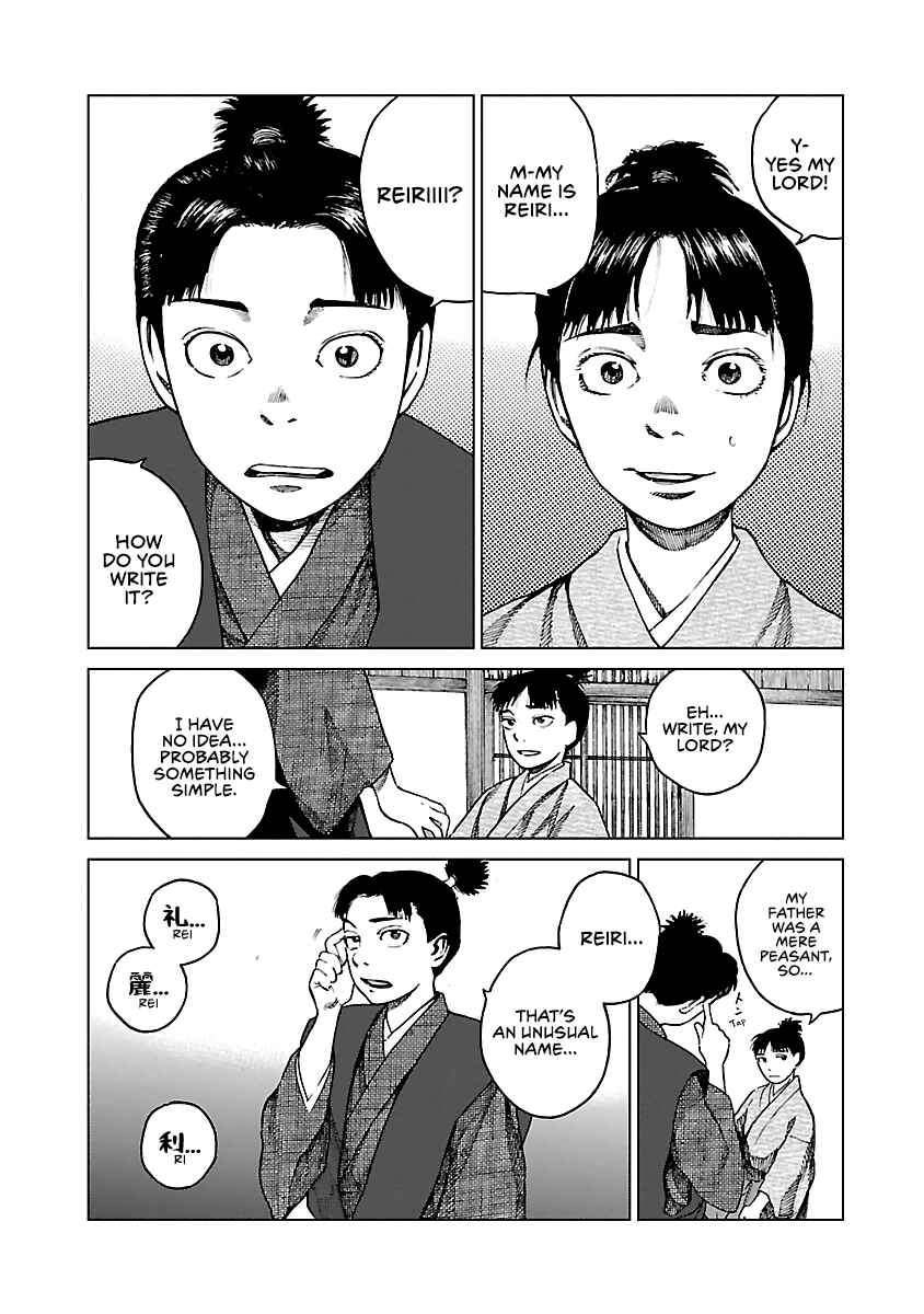 Page 29 Chapter 7 Reiri