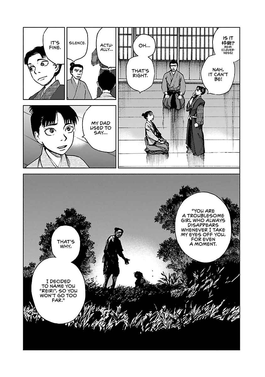 Page 30 Chapter 7 Reiri