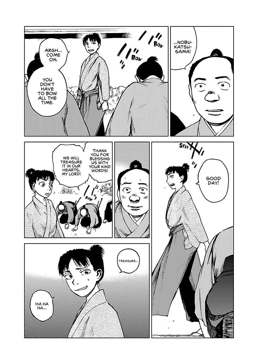Page 35 Chapter 7 Reiri