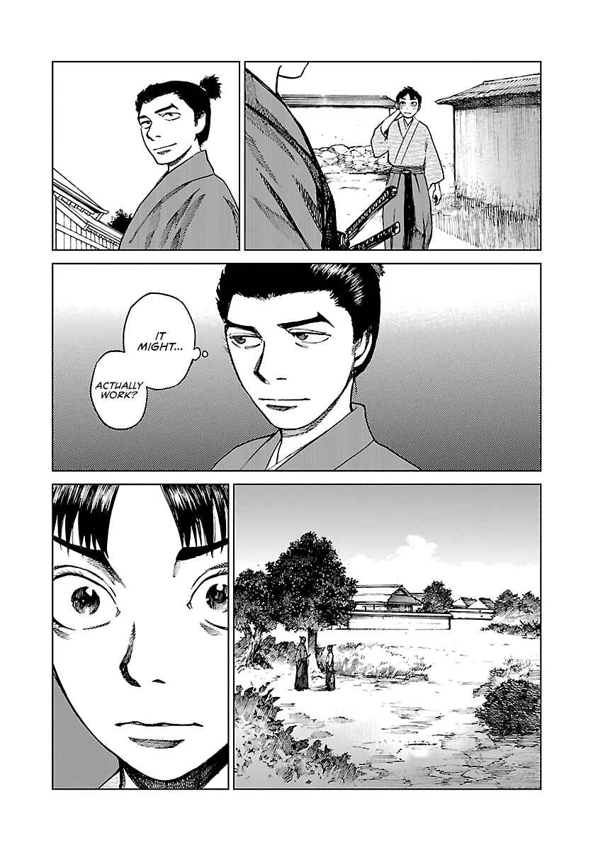 Page 36 Chapter 7 Reiri