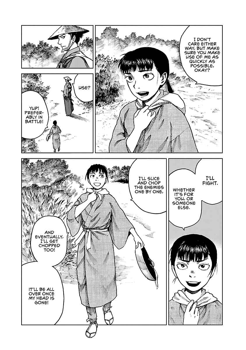 Page 5 Chapter 7 Reiri