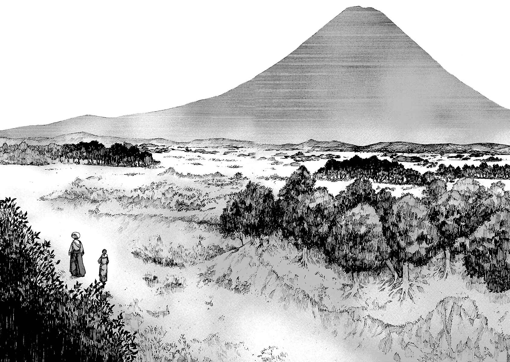 Page 7 Chapter 7 Reiri