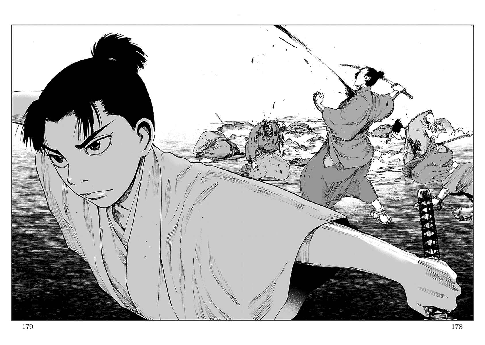 Page 19 Chapter 34 Reiri