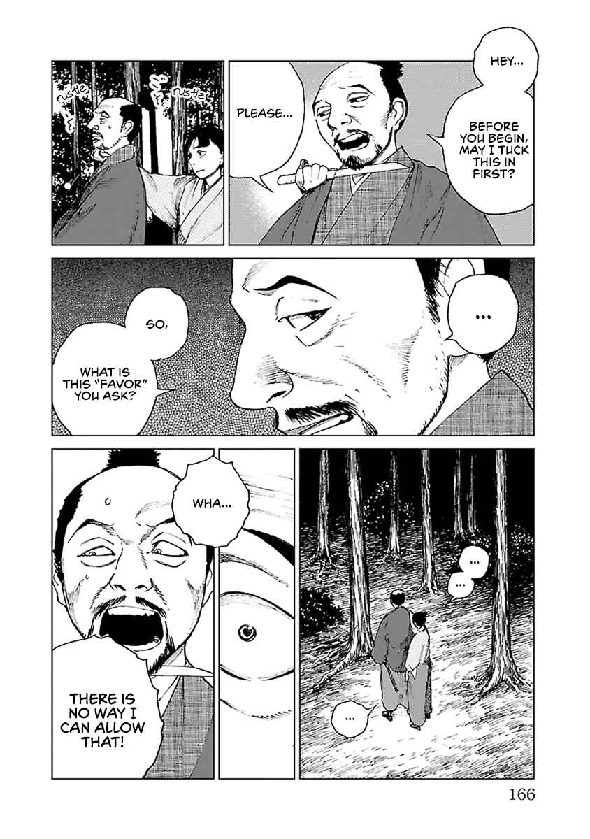 Page 7 Chapter 34 Reiri