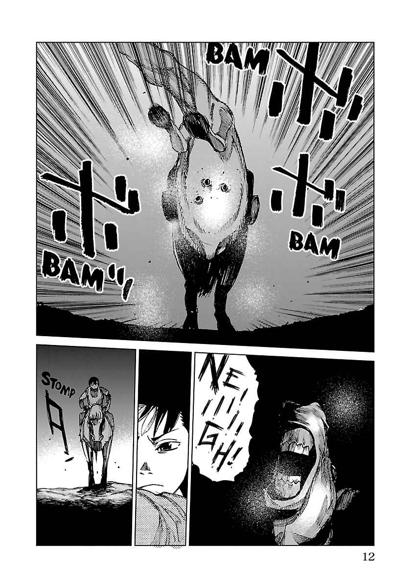 Page 12 Chapter 22 Reiri