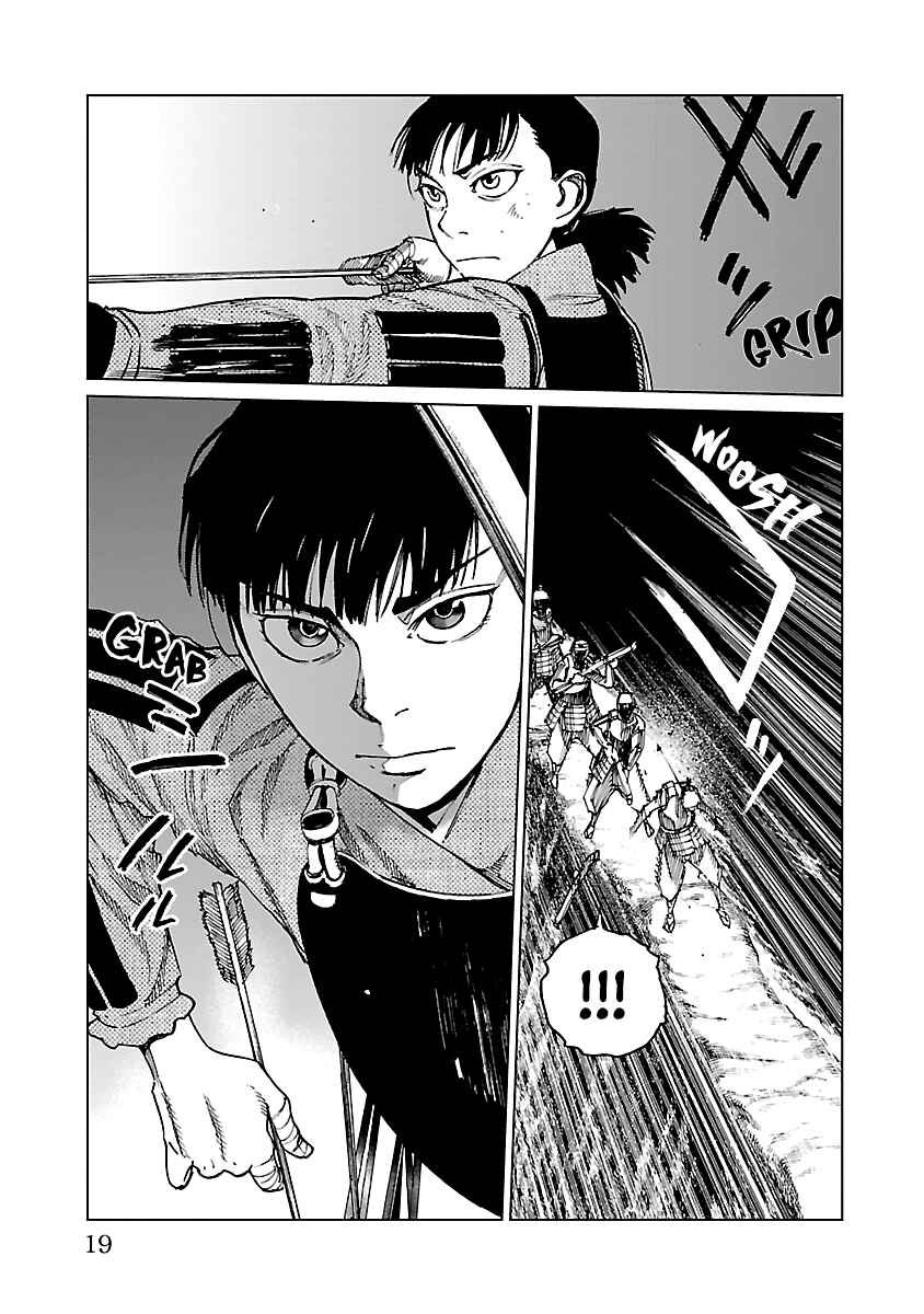 Page 18 Chapter 22 Reiri