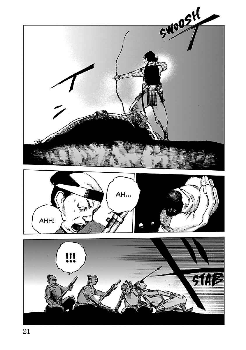 Page 20 Chapter 22 Reiri