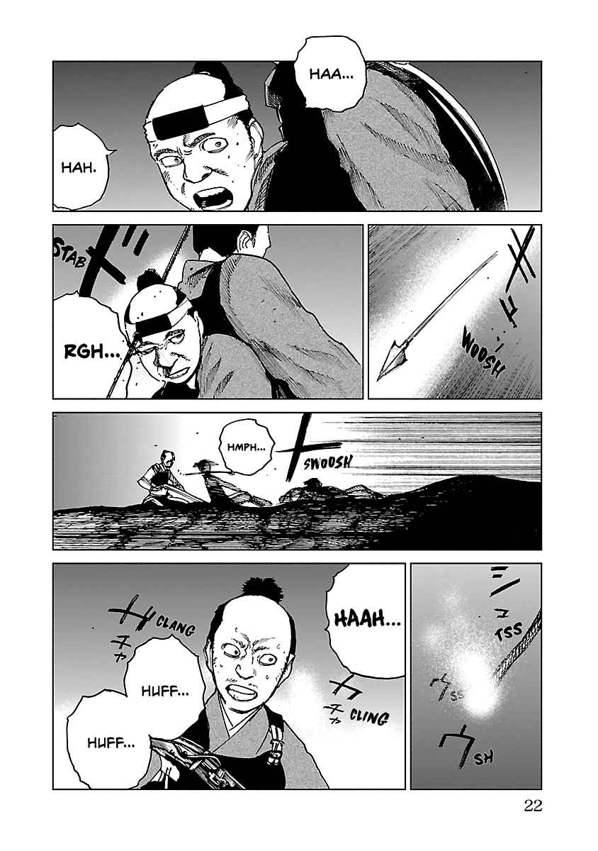 Page 21 Chapter 22 Reiri