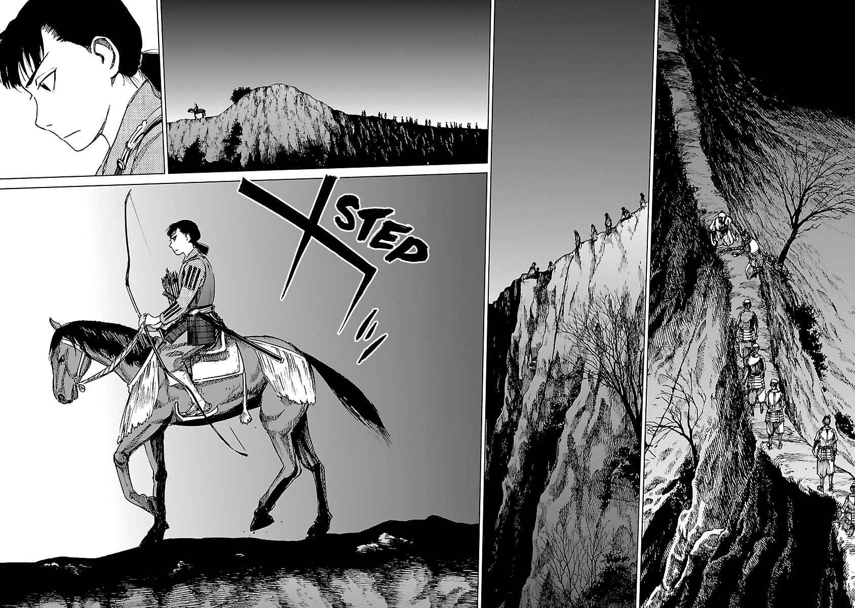 Page 8 Chapter 22 Reiri