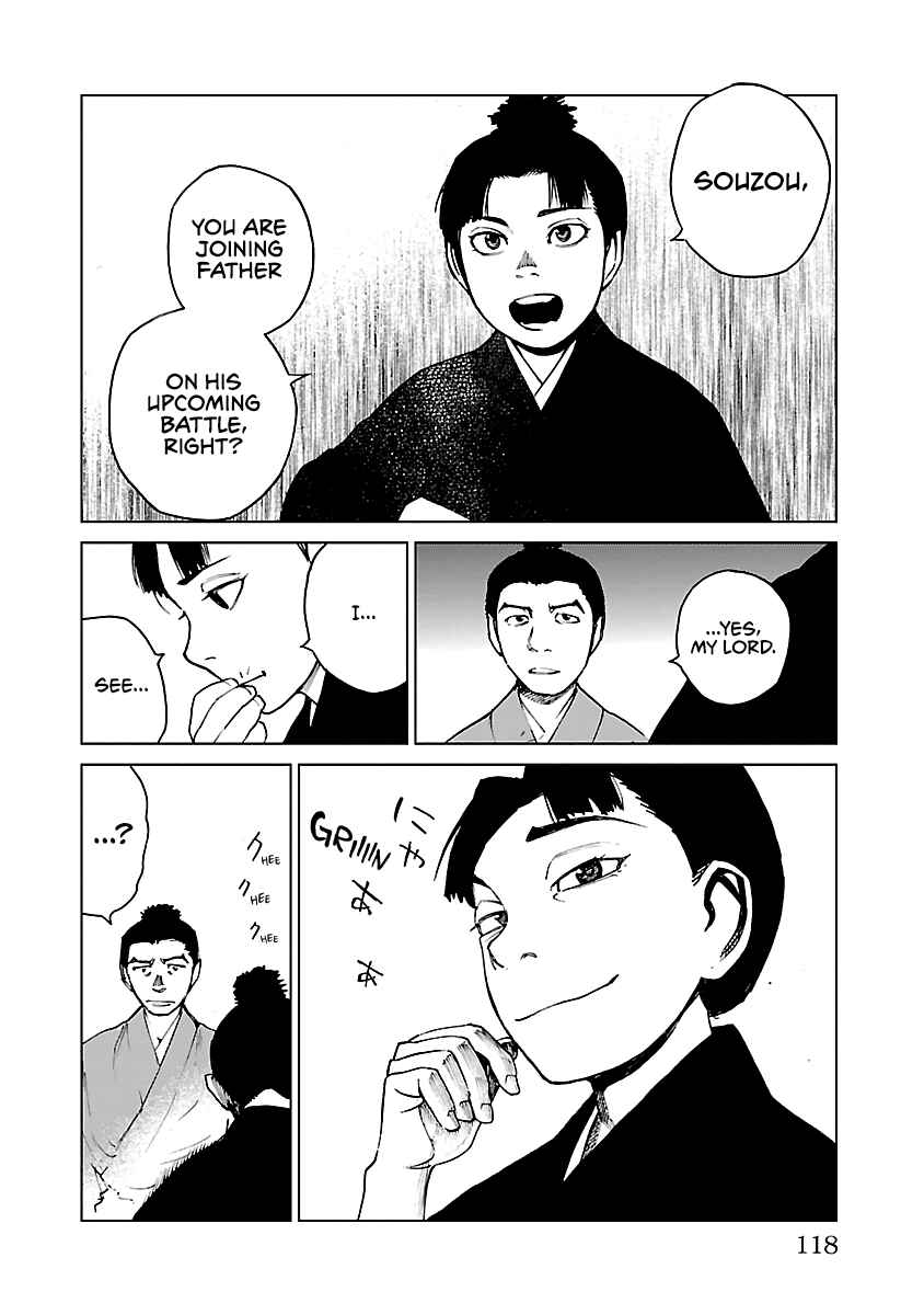 Page 31 Chapter 25 Reiri