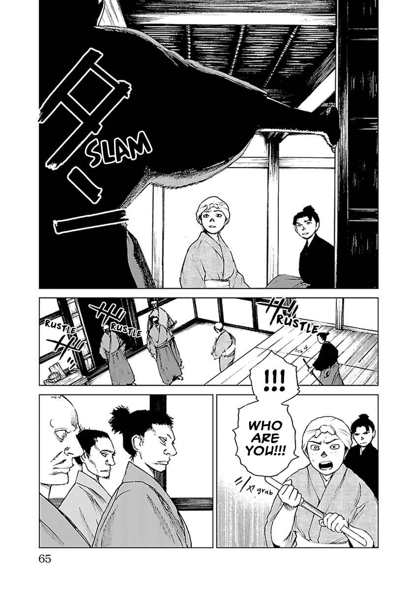 Page 10 Chapter 31 Reiri