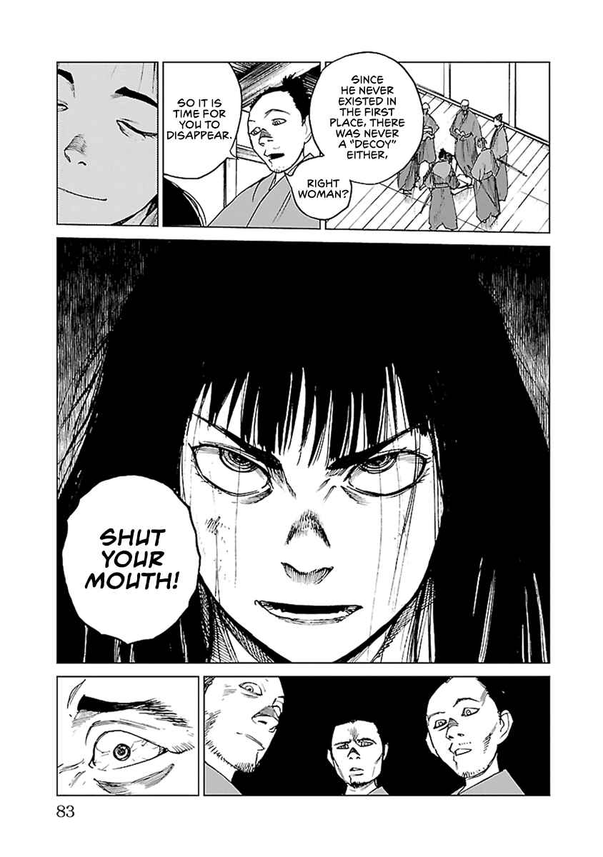 Page 28 Chapter 31 Reiri