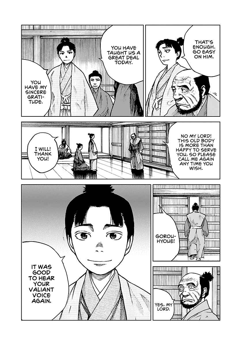 Page 11 Chapter 9 Reiri