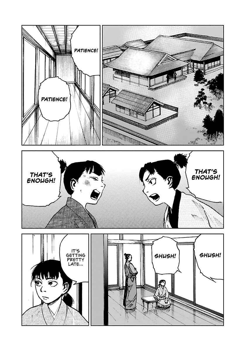 Page 17 Chapter 9 Reiri
