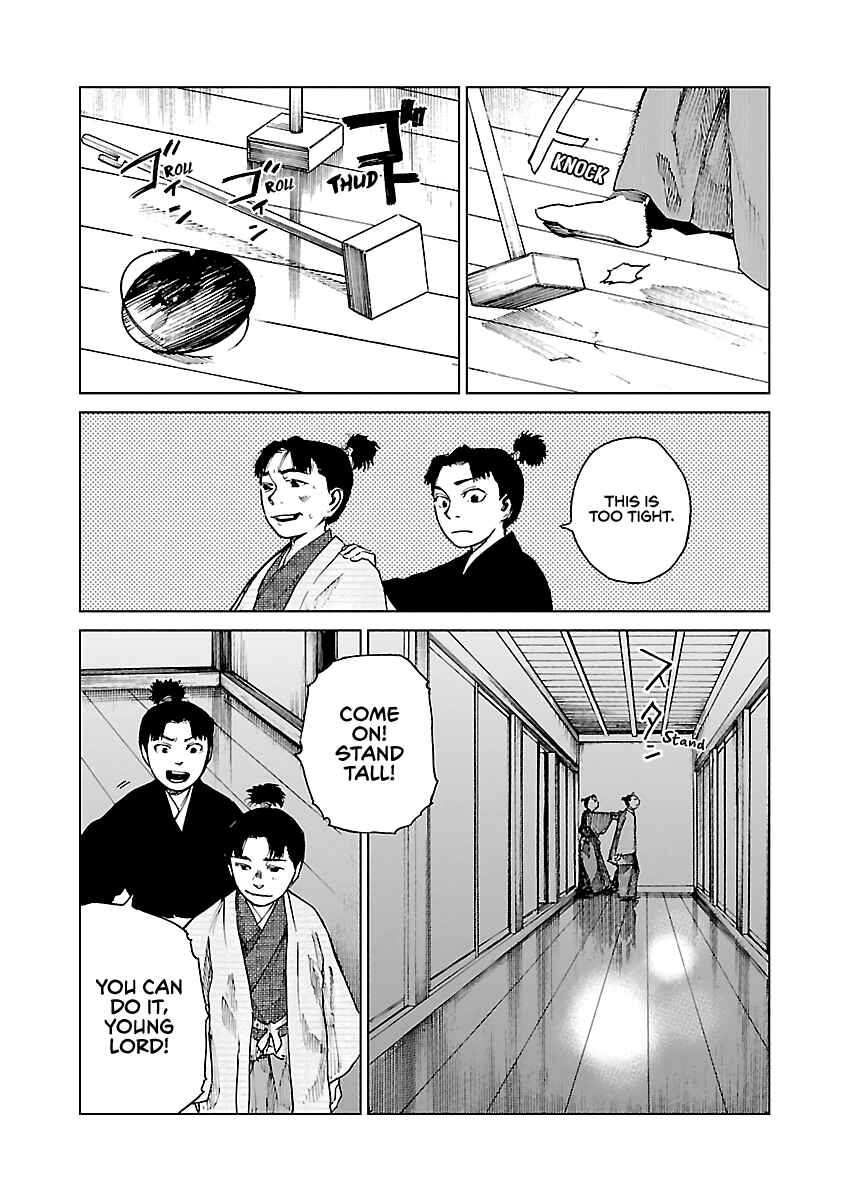 Page 24 Chapter 9 Reiri