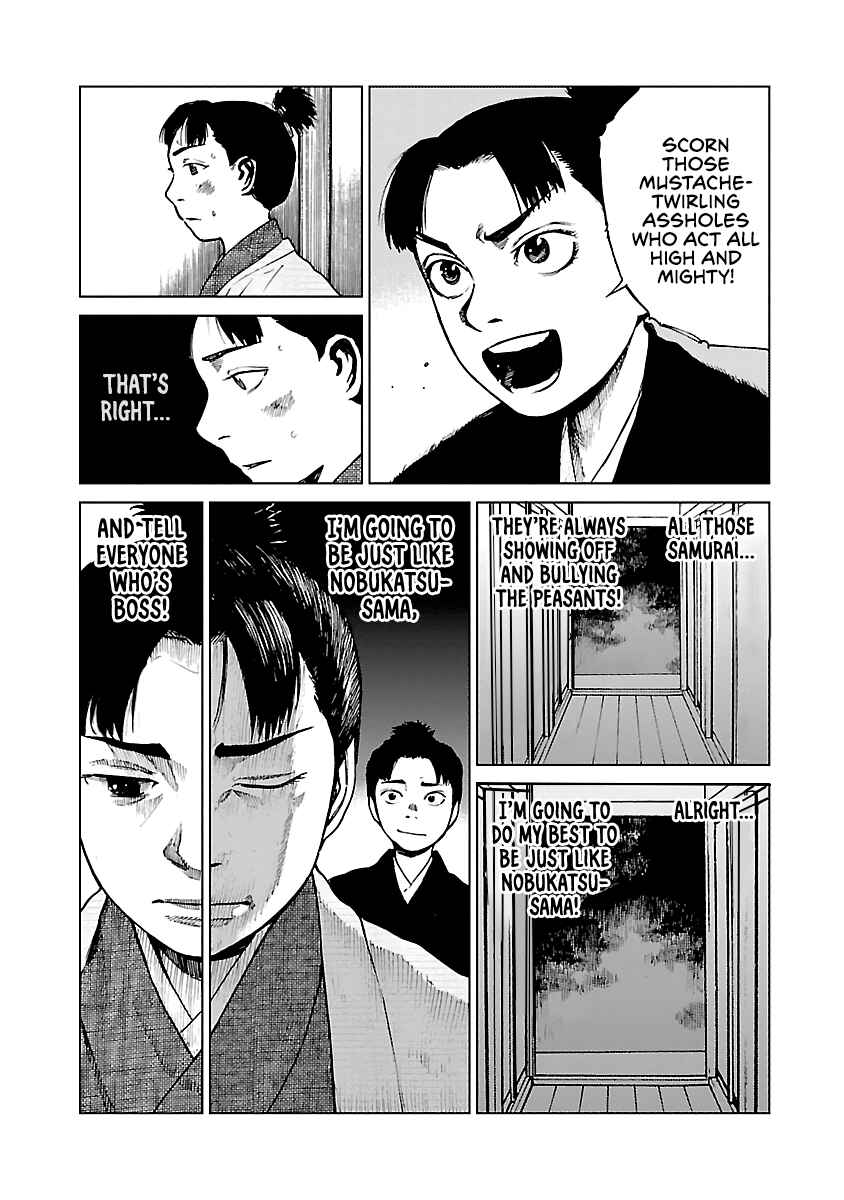 Page 26 Chapter 9 Reiri