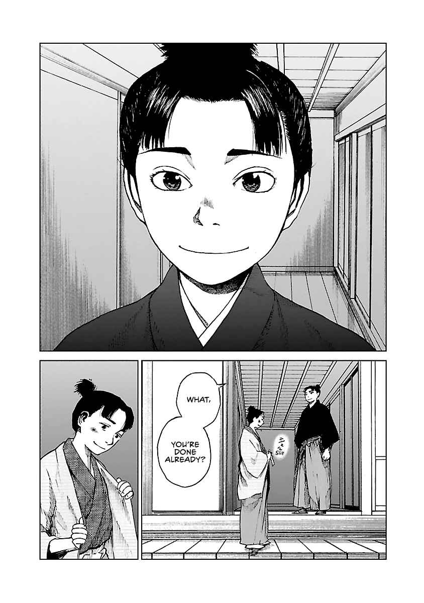 Page 30 Chapter 9 Reiri