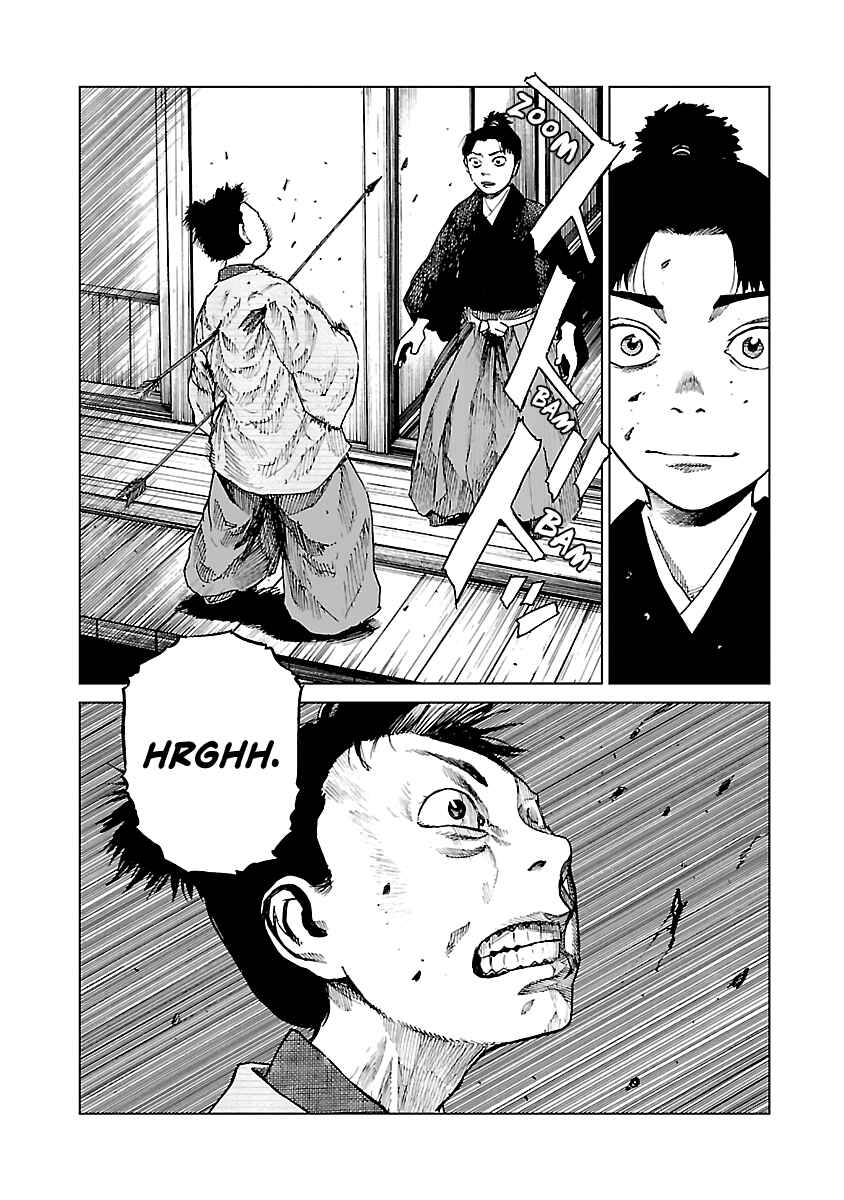 Page 32 Chapter 9 Reiri