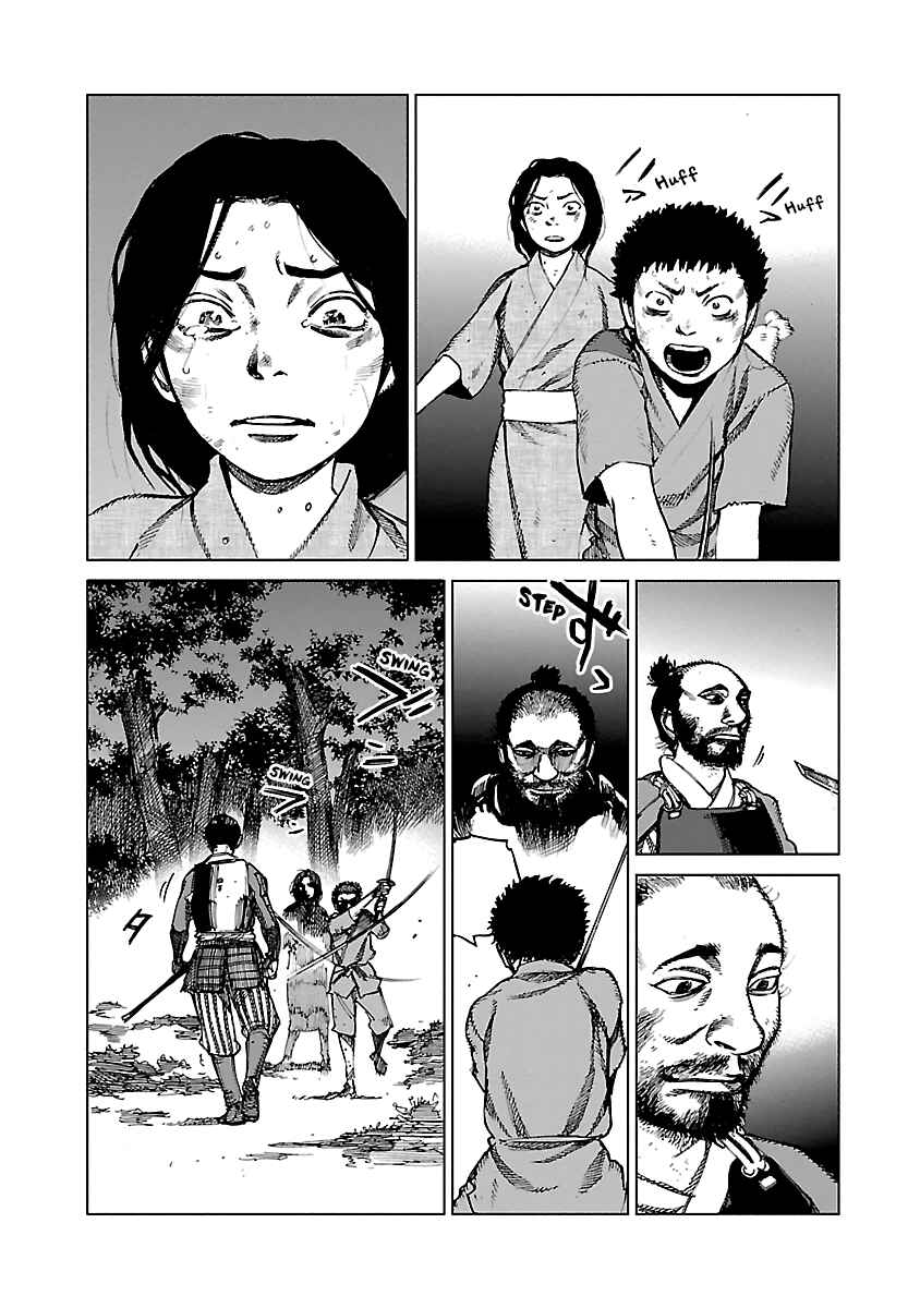 Page 11 Chapter 3 Reiri