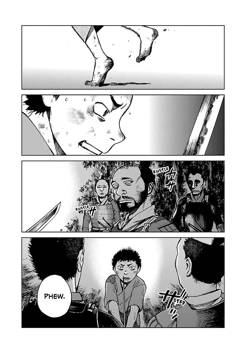Page 16 Chapter 3 Reiri
