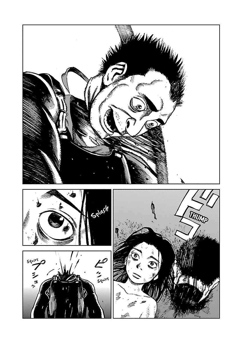 Page 30 Chapter 3 Reiri
