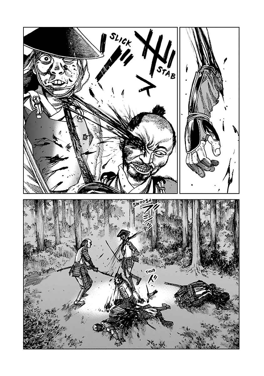Page 35 Chapter 3 Reiri