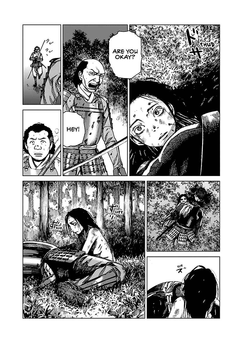 Page 36 Chapter 3 Reiri