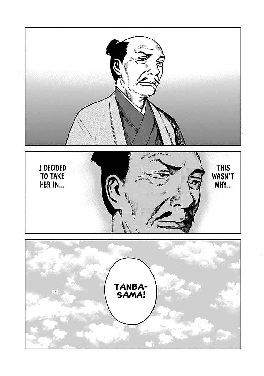 Page 51 Chapter 3 Reiri