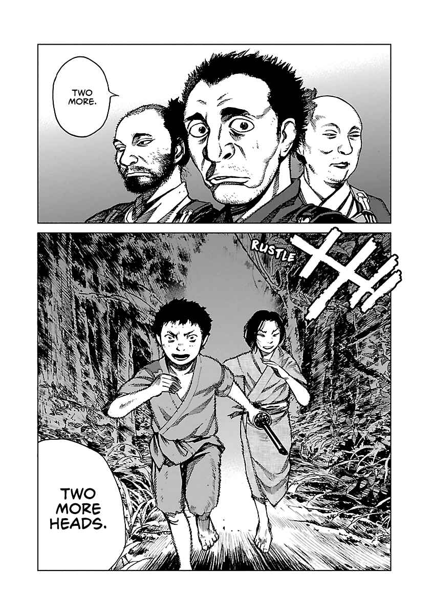 Page 6 Chapter 3 Reiri