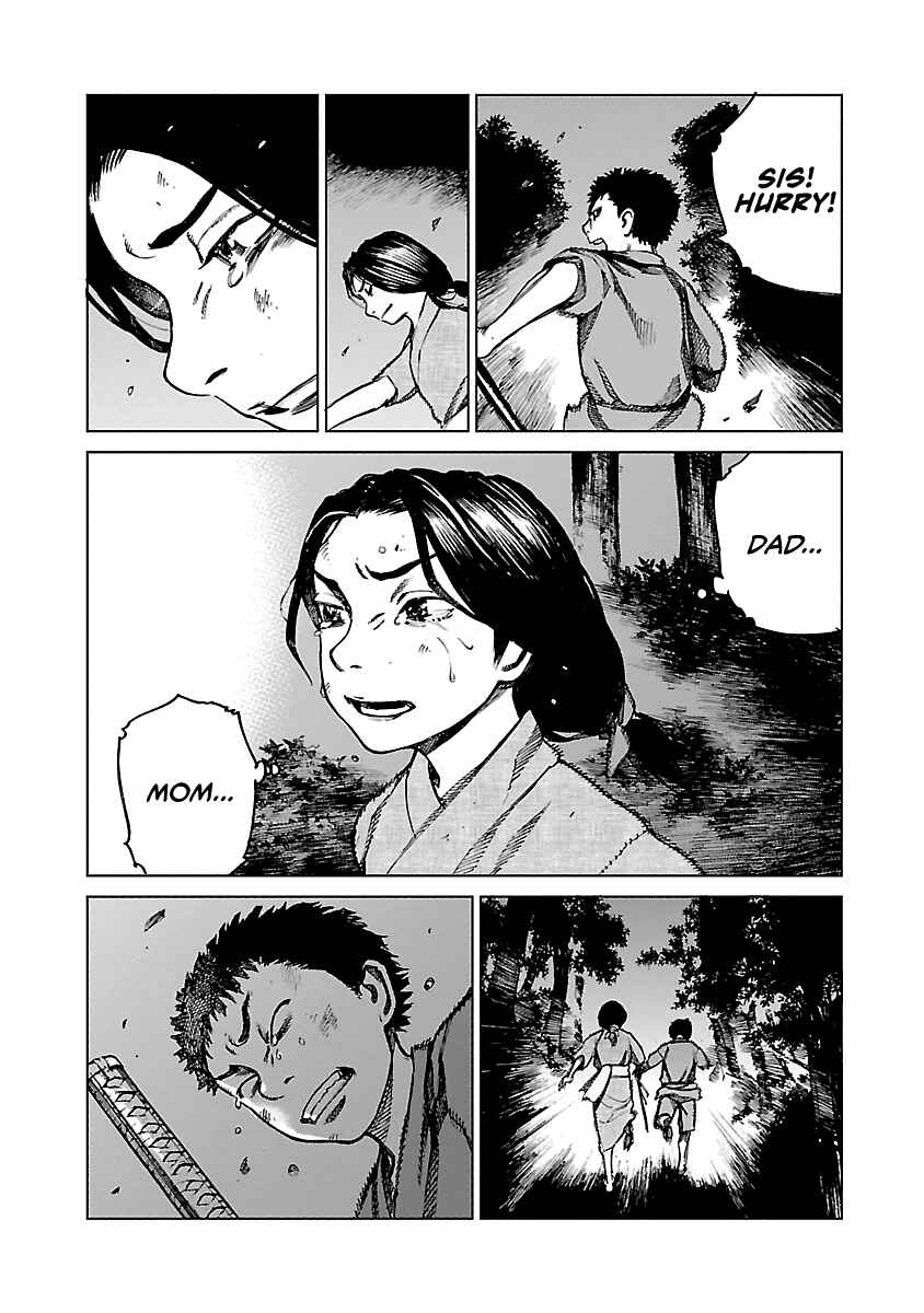 Page 7 Chapter 3 Reiri