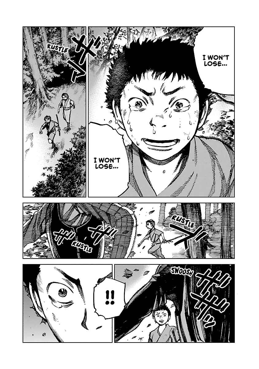 Page 8 Chapter 3 Reiri