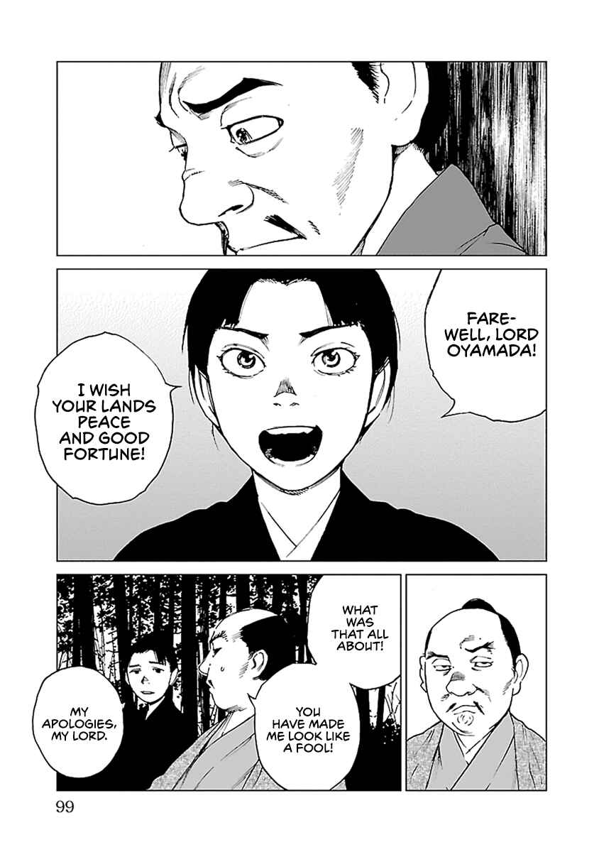 Page 10 Chapter 32 Reiri