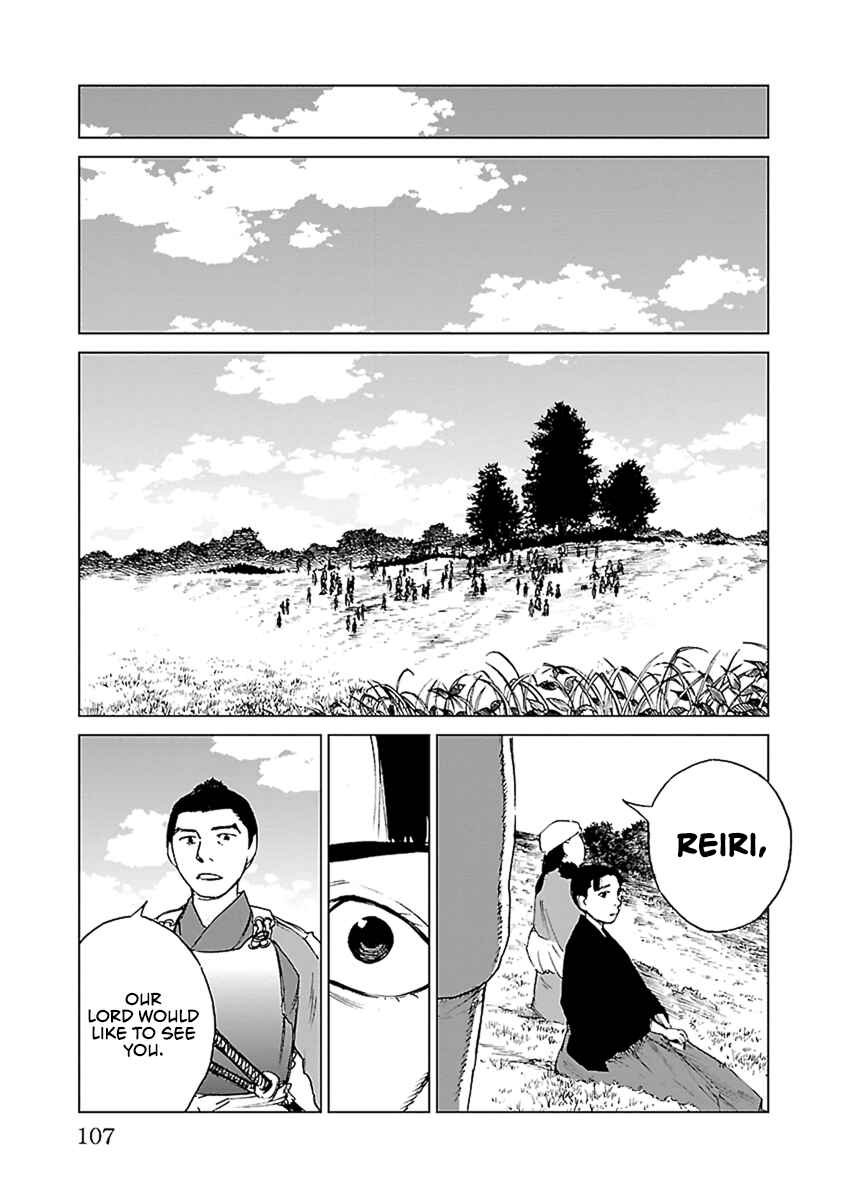 Page 18 Chapter 32 Reiri