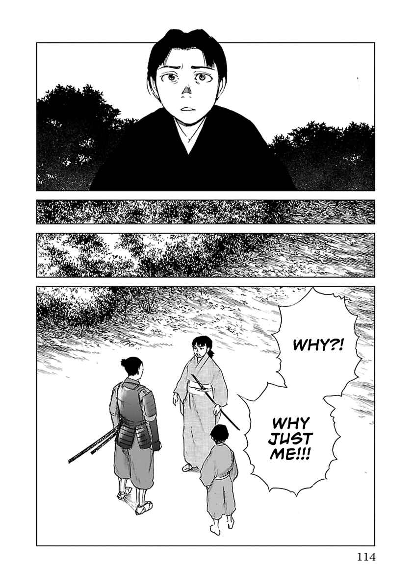 Page 25 Chapter 32 Reiri