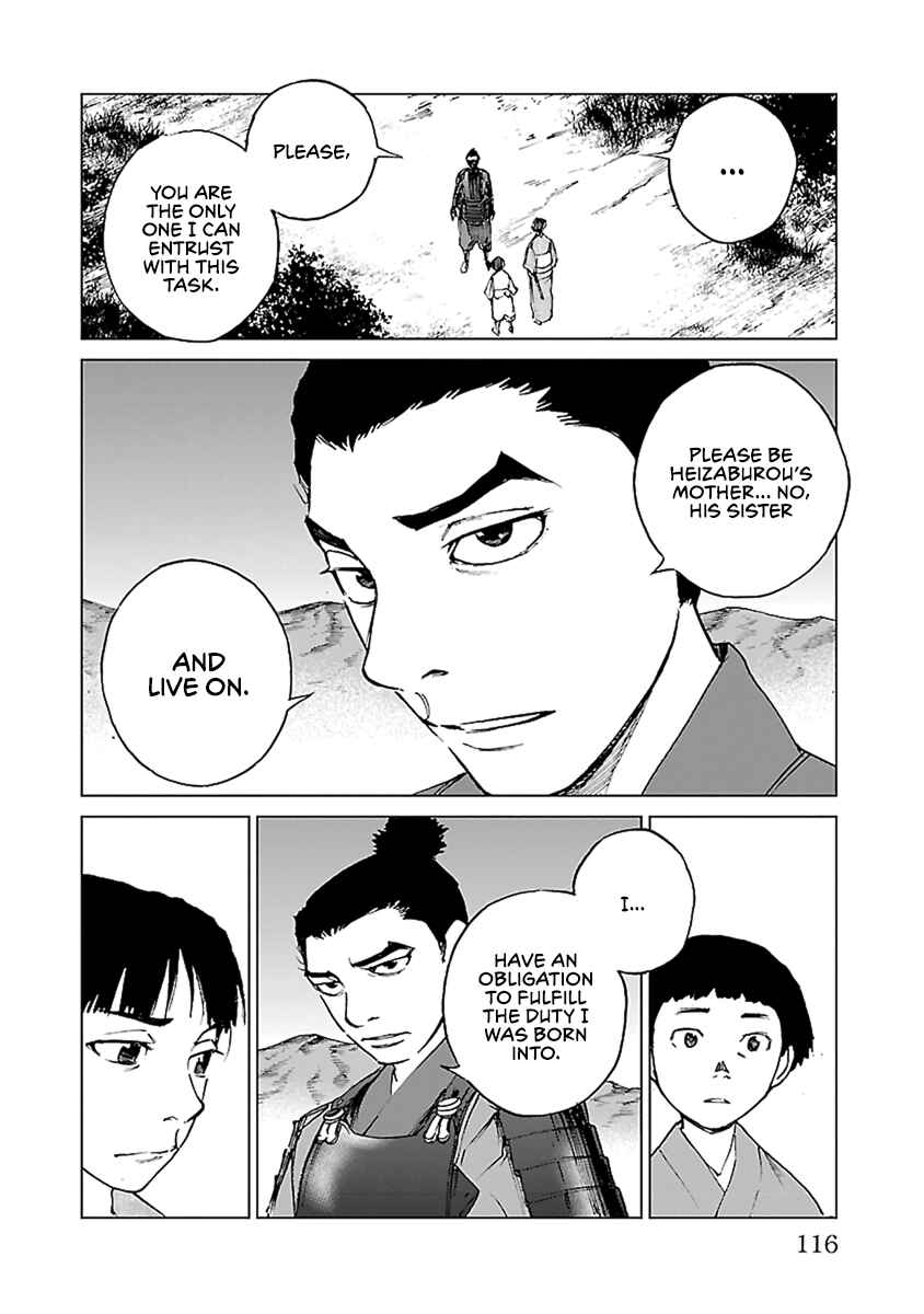 Page 27 Chapter 32 Reiri