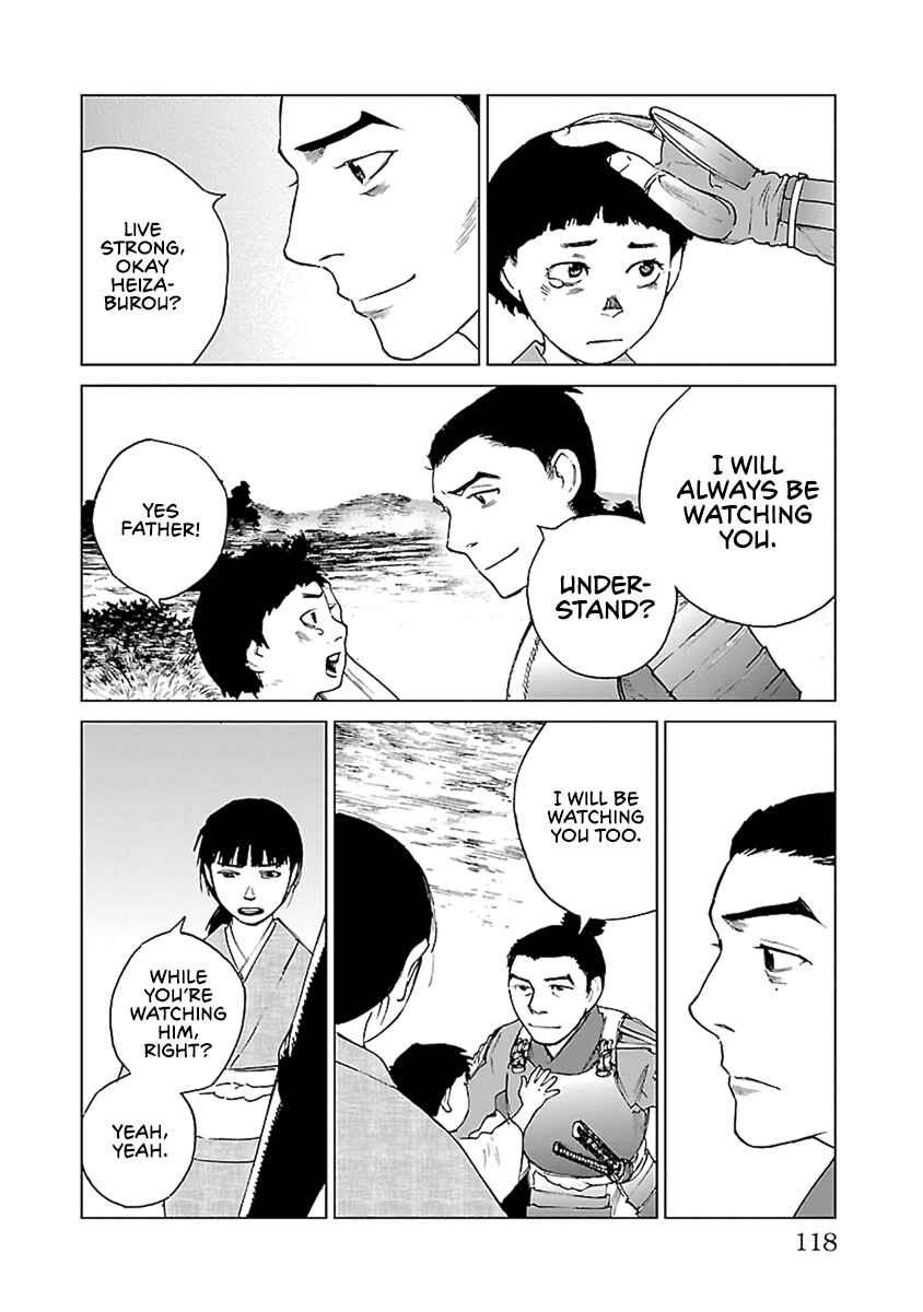 Page 29 Chapter 32 Reiri
