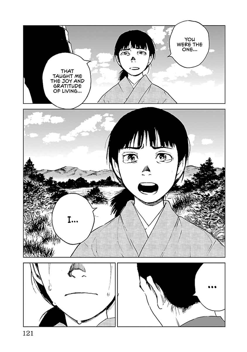 Page 32 Chapter 32 Reiri