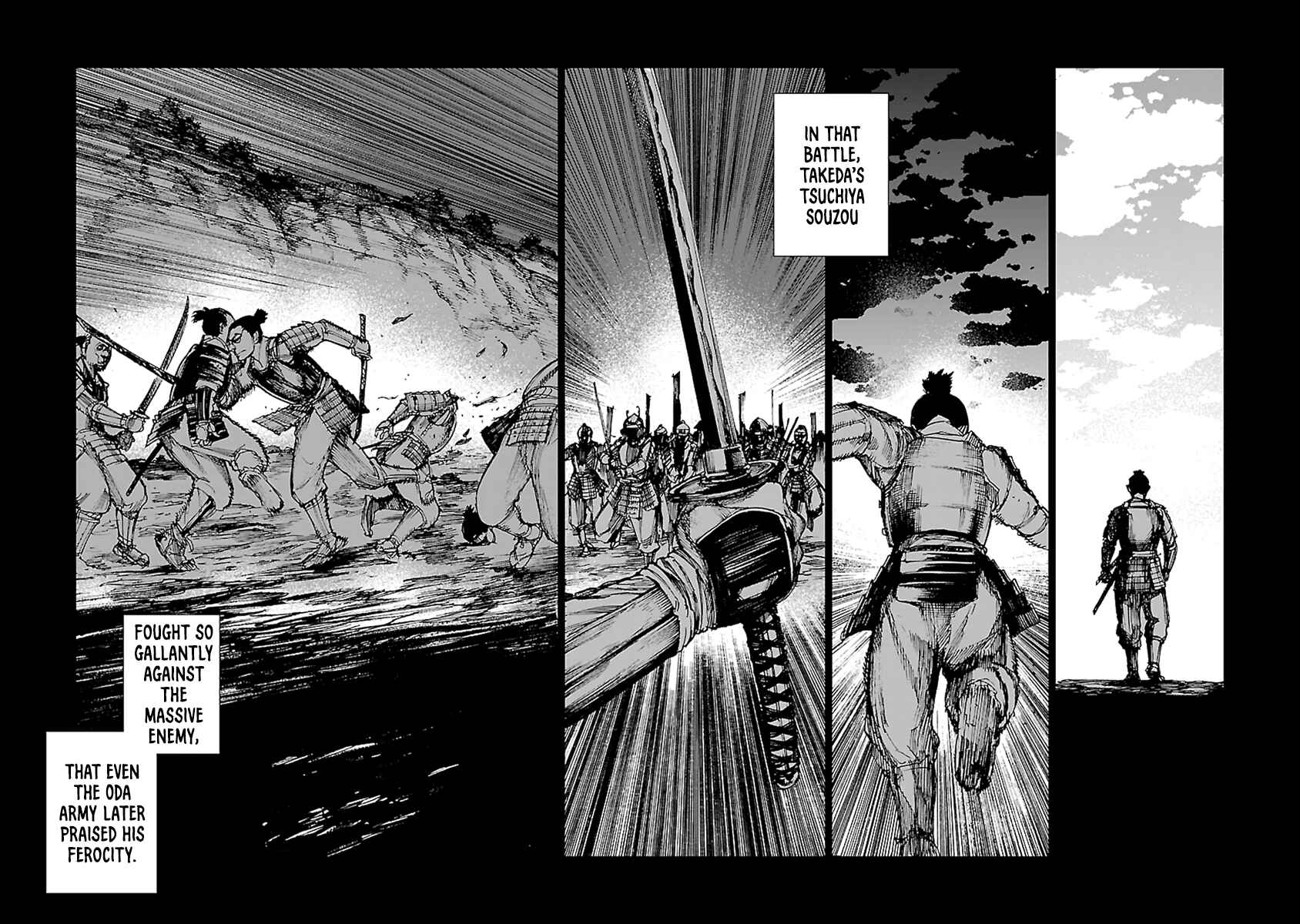 Page 38 Chapter 32 Reiri