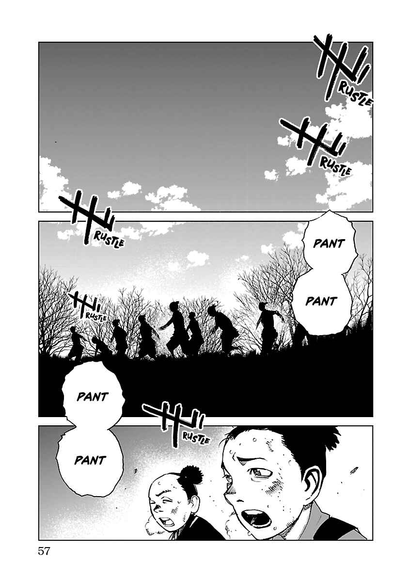 Page 23 Chapter 23 Reiri