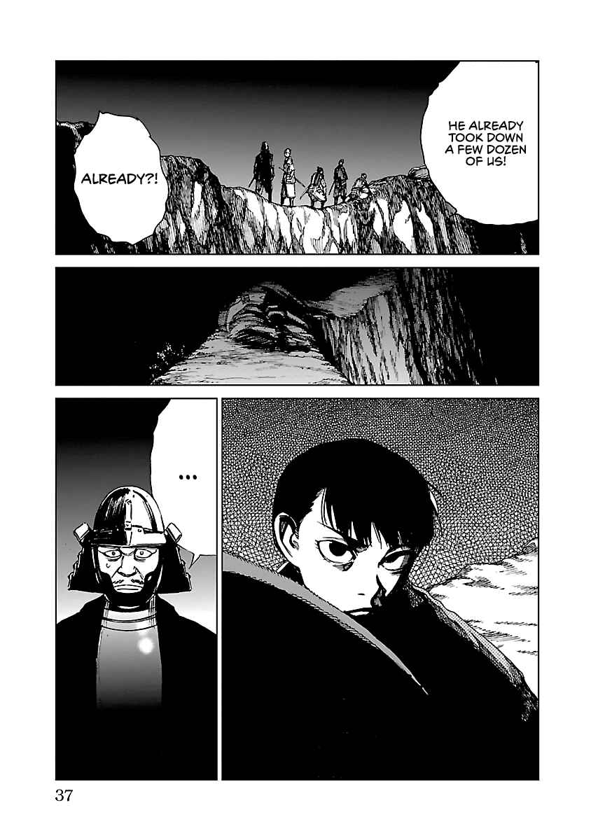 Page 4 Chapter 23 Reiri
