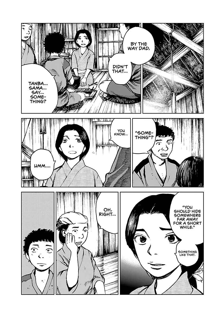 Page 36 Chapter 2 Reiri