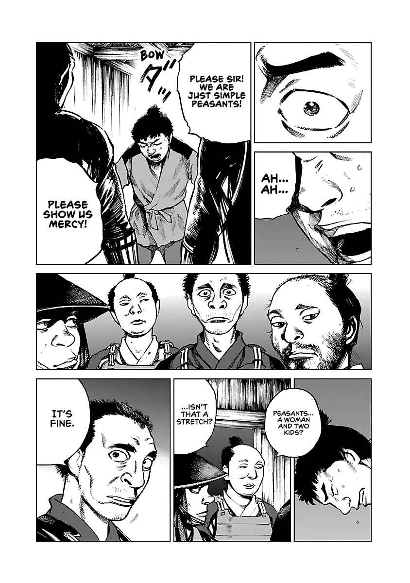 Page 41 Chapter 2 Reiri