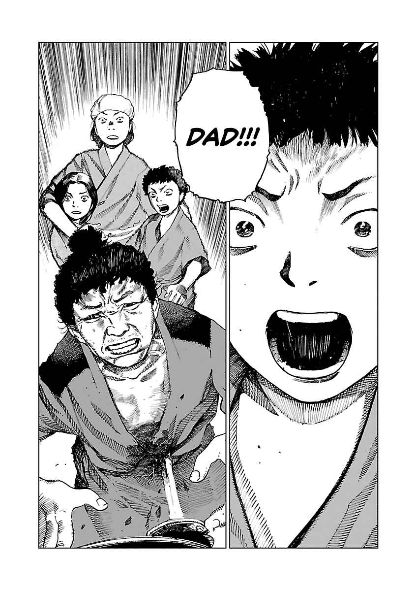 Page 48 Chapter 2 Reiri