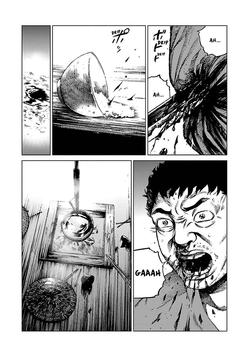 Page 49 Chapter 2 Reiri