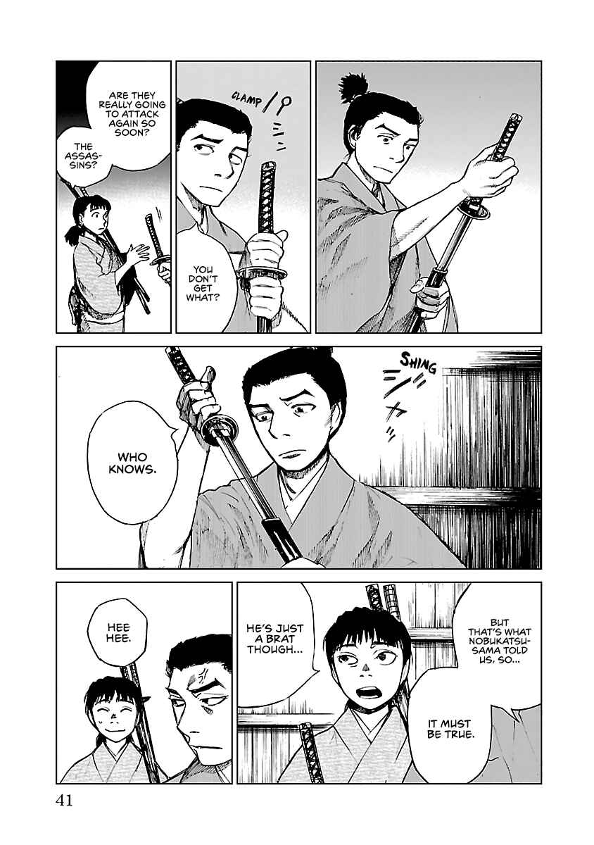 Page 10 Chapter 11 Reiri