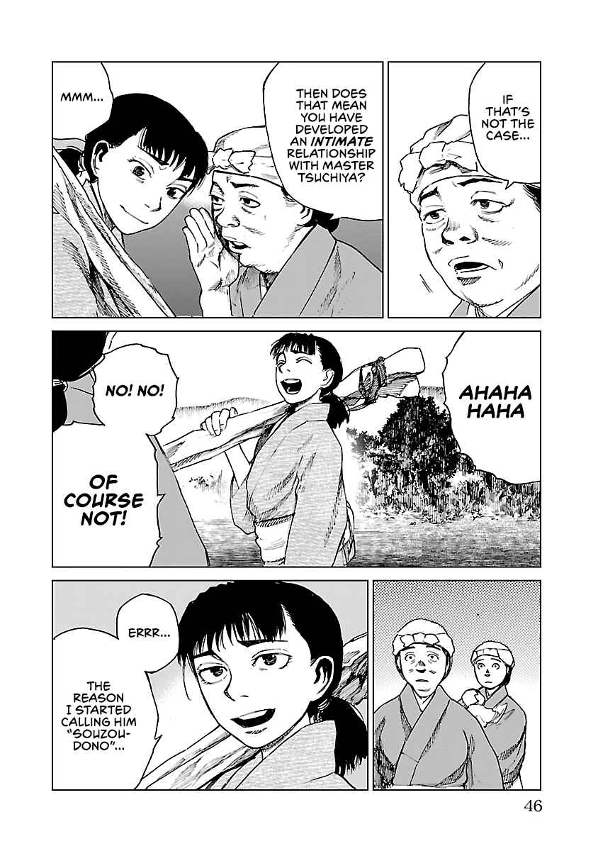 Page 15 Chapter 11 Reiri