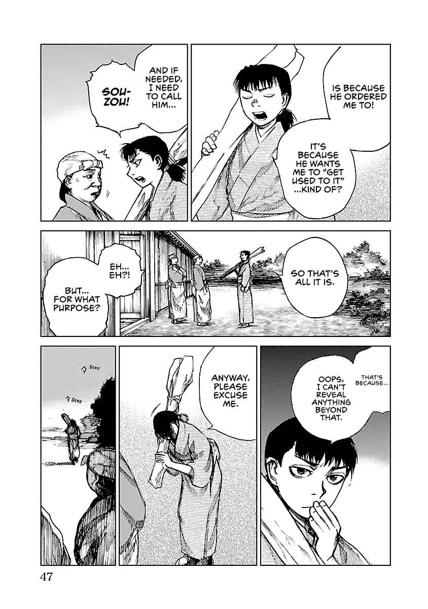 Page 16 Chapter 11 Reiri